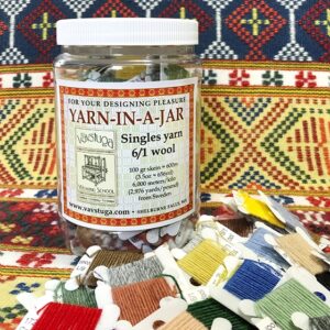 6/1 Singles wool Yarn-in-a-Jar